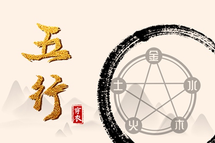 万年历黄道吉日吉时,万年历黄道吉日大全,日历表2026年黄道吉日